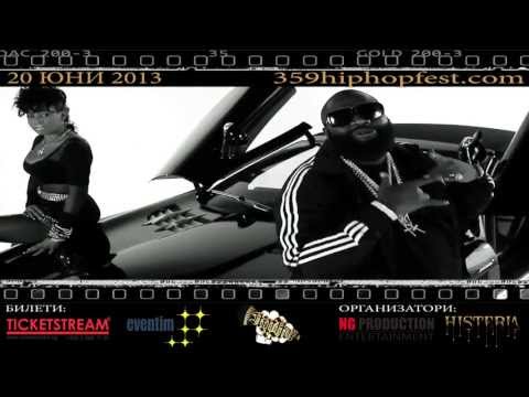 359 HipHop Fest 2013 Rick Ross