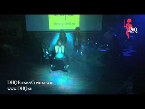 DHQ RussianContest 2011 part 3_3