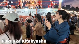 Trip in hidden Kyushu③ - Kitakyushu showa summer festival (Fukuoka)