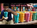 Chamunda Lussi Best Street Food Junagadh Sweet Lussi