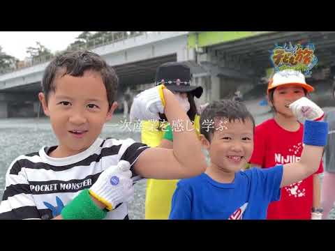 「キャッチ!」が 4 つの新しいエピソードとともに戻ってきます: ピエトロ ロンバルディが登場します