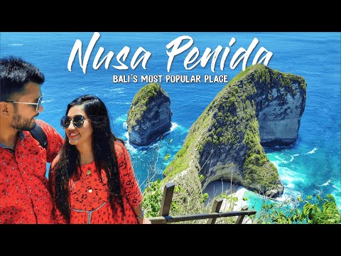 বালির জনপ্রিয় নুসা পেনিদা । Nusa Penida Day Trip | Kelingking Beach | Broken Beach | Bali Episode 07