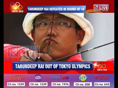 Sikkim’s Tarundeep Rai unfortunately crashed out of men's individual archery.