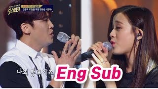 Download lagu 'Appreciation' sang by Jin-sol from April - 'Girl Spirit' Ep. 10 mp3 Download lagu 'Appreciation' sang by Jin-sol from April - 'Girl Spirit' Ep. 10 mp3