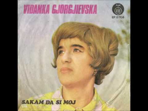 gjorgjievska sakam da si moj