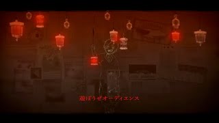 - 自称MIX師が【普通に】ライムライト 歌ってみた【ヨステ】
