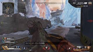 APEX