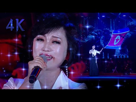 Kim Ok Ju - Stars of my Motherland (조국의 별들) | English Sub
