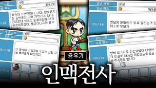 유튜브 썸네일