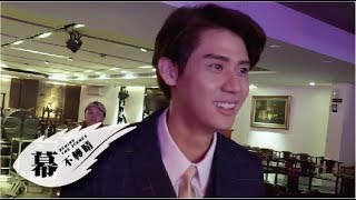 李玉璽Dino Lee【 Sing With Me 】MV 幕後花絮 Eagle Music official