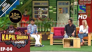 The Kapil Sharma Show - दी कपिल शर्मा शो-Episode 4-Wasim Akram ka Jalwa –1st May 2016