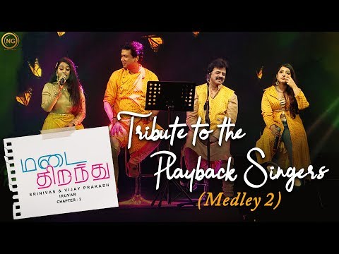 Tribute to the Playback Singers (Medley 2) | Madai Thirandhu | Chapter 3 : Iruvar