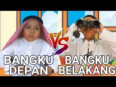 perbandingan-anak-bangku-depan-vs-anak-bangku-belakang