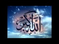 Maher Zain Always Be There Allah Akbar By Hemza ...