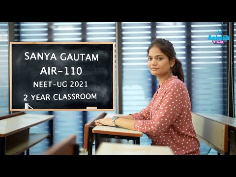 NEET UG 2021 Topper | Sanya Gautam - AIR 110 | "My parents have been a big support" | Aakash BYJU’S