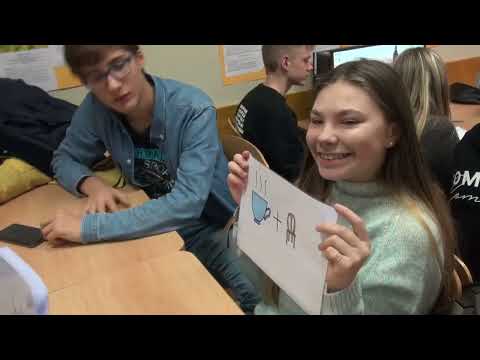 Erasmus+ GAME. Latvija