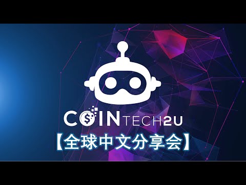 在合约交易100%胜率的策略逻辑