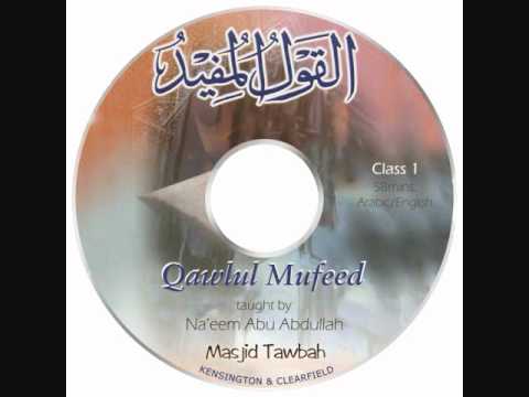 QAWLUL MUFEED CLASS 1