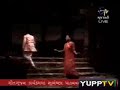 MERU MALAN SONG Title
