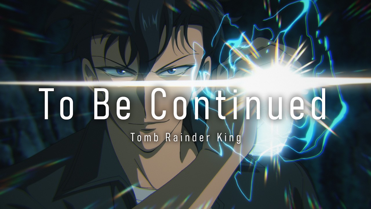 【リリックビデオ】TVアニメ盗掘王「To Be Continued」QWER
