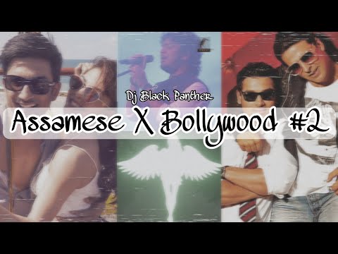 Assamese x Bollywood Mix #2/DJ Black pAnther/Dance mix(pionner DDJ 400)
