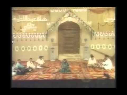 Huma Huma Amar Geet   ALLAN FAQIR