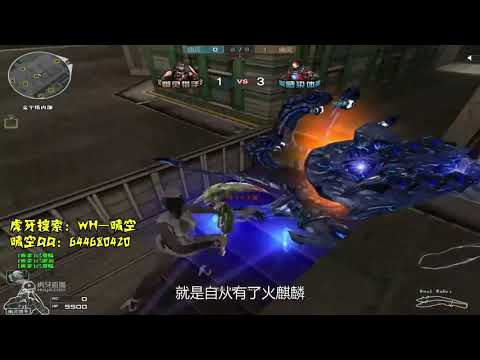 CF : M4A1-S-Born Beast-Beijing Opera - Hero Mode X - Zombie V4 - WH#29