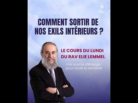 Comment sortir de nos exils intérieurs ?