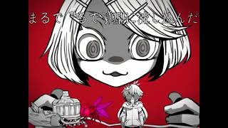 ここは存在しない街――深海シティ「アンダーグラウンド」 。