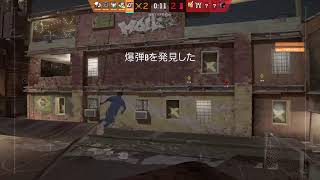 ゴーストこわ
