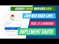 Login Form Signing In User With JWT OAuth Token Using NodeJS MongoDB In Hindi In 2020