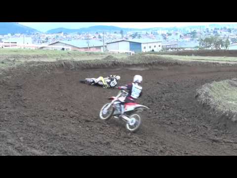 Copa Serra Litoral VX2 Lages