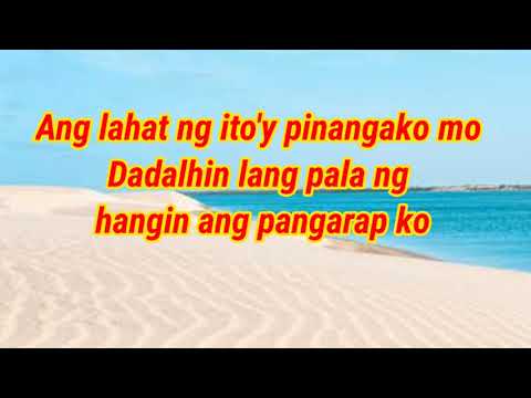 Dadalhin by Regine Velasquez Lyrics