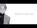 David Sylvian For The Love Of Life Monster Ending Theme With Lyrics