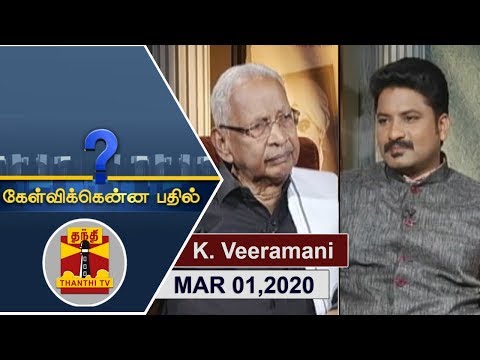(01/03/2020) Kelvikkenna Bathil | Exclusive Interview with K.Veeramani | Thanthi TV