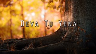 Deva Tu Yena  Prakash Prabhakar  New Marathi Song 