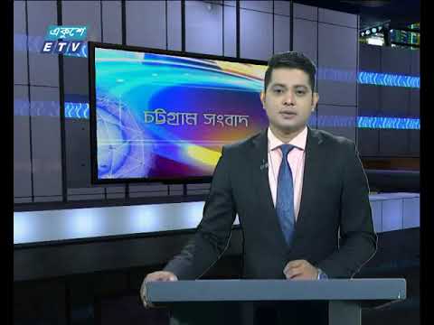 সন্ধ্যা ০৬ টার সংবাদ, ০৮ মে ২০১৯
