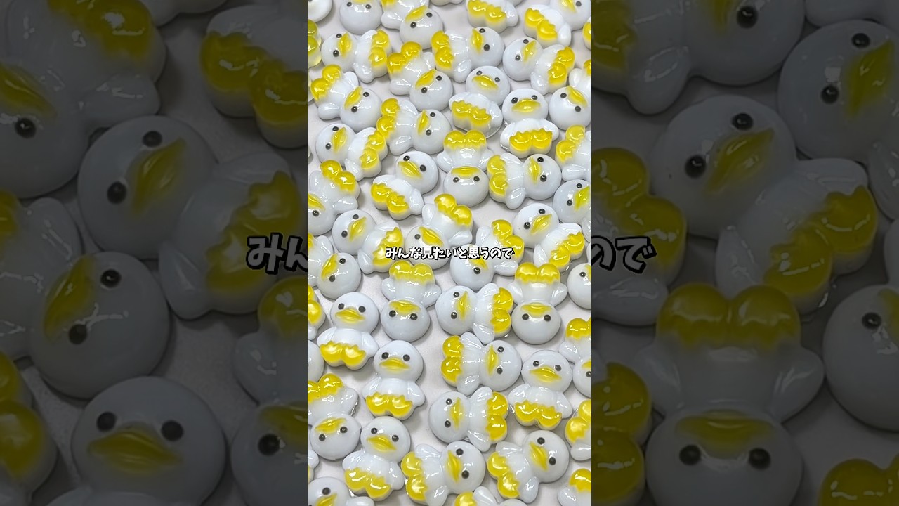 10日間で400アヒル作りたい女のVlog〜6日目〜#レジン #ハンドメイド #resin #アヒル #アヒルガチャ