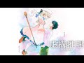 Sai wa nagerareta - Akihiro Manabe (Kyokō Suiri OST)