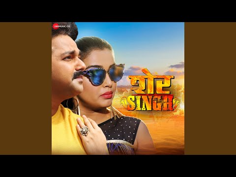 Mere Marad Mahoday Ji — watch video