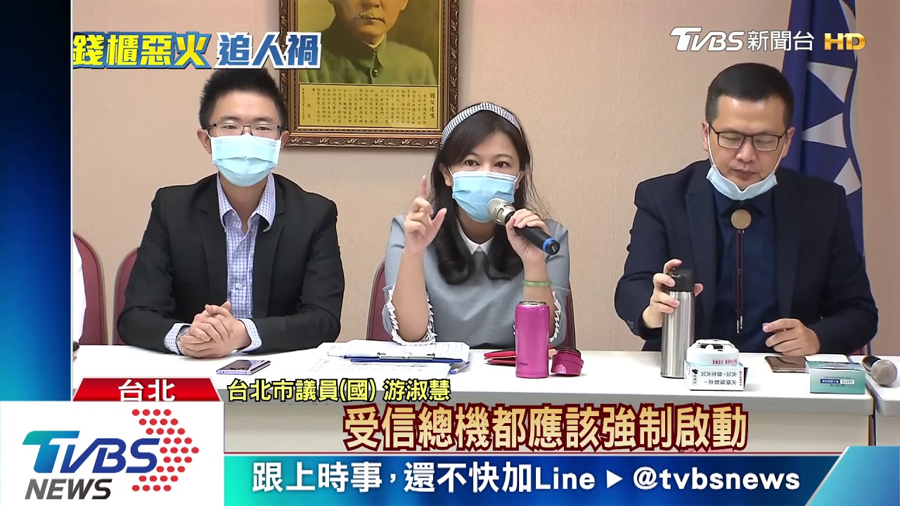 憂抽菸引警報! 前員工爆:KTV關煙霧偵測