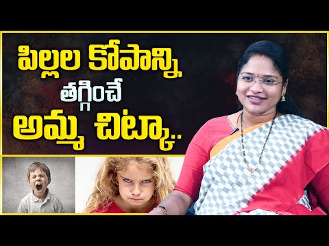 Asleshah : How To Control Anger | Anger Management for Kids | Parenting Tips | Mr Nag