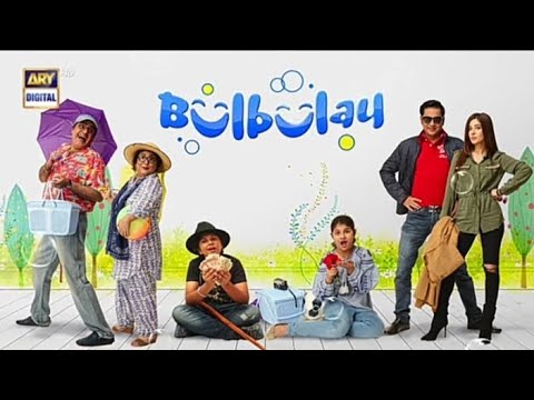 bulbulay season 2 Episode 204 | 6th June 2023 ARy Digital