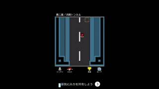 【久々に！】彼女は最後にそう言った　実況　３