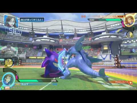 A-cho!: G.U.Y (Garchomp) vs Sasahune (Gengar) - Bracket