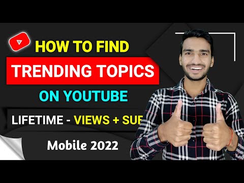 How to Find TRENDING Topics Fro YouTube Videos in Mobile 2022 (Hindi) | Trending Topic Kaise Pata kr