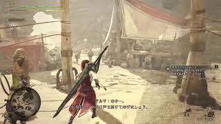 [モンハンワイルズ]上位編