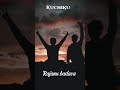 World Famous Friendship Song Kannada ️ 𝗸𝘂𝗰𝗵𝗶𝗸𝘂 Kannada Song Black Screen Lyri