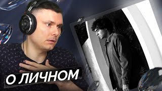 Медиа рецензия