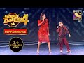 Sanchit और Malaika ने कीया साथ मिल्कर Chaiyya Chaiyya पे Perfo